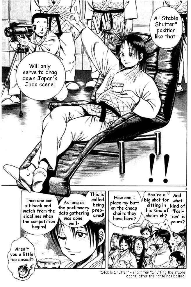 Page 25 Chapter 33 Shin Kotaro Makaritoru! Juudouhen