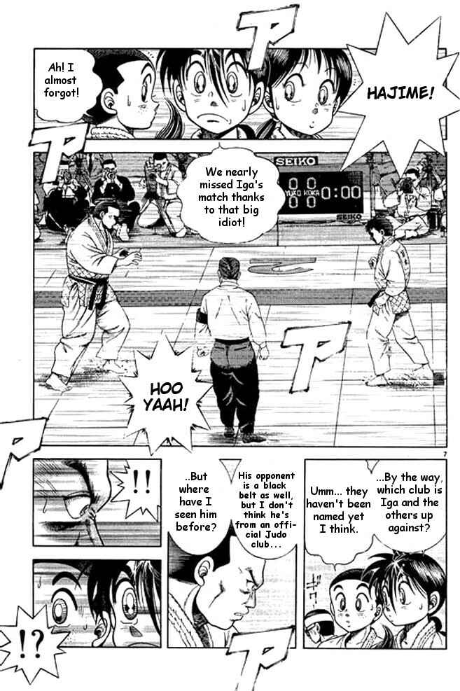 Page 27 Chapter 33 Shin Kotaro Makaritoru! Juudouhen