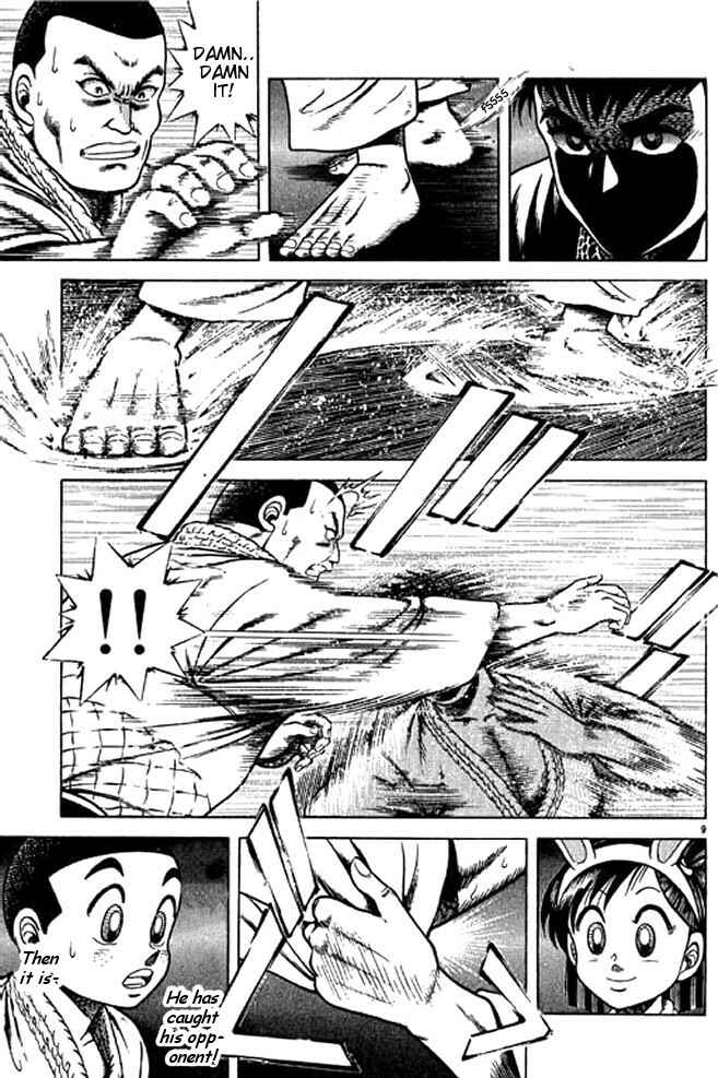 Page 29 Chapter 33 Shin Kotaro Makaritoru! Juudouhen