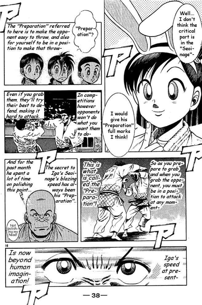 Page 35 Chapter 33 Shin Kotaro Makaritoru! Juudouhen