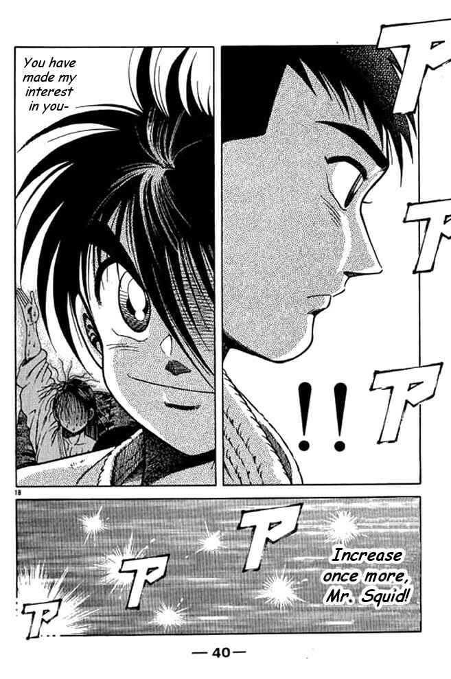 Page 37 Chapter 33 Shin Kotaro Makaritoru! Juudouhen