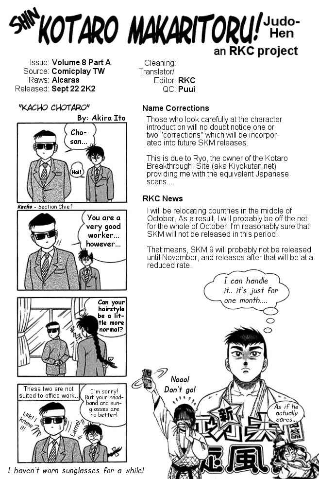 Page 39 Chapter 33 Shin Kotaro Makaritoru! Juudouhen