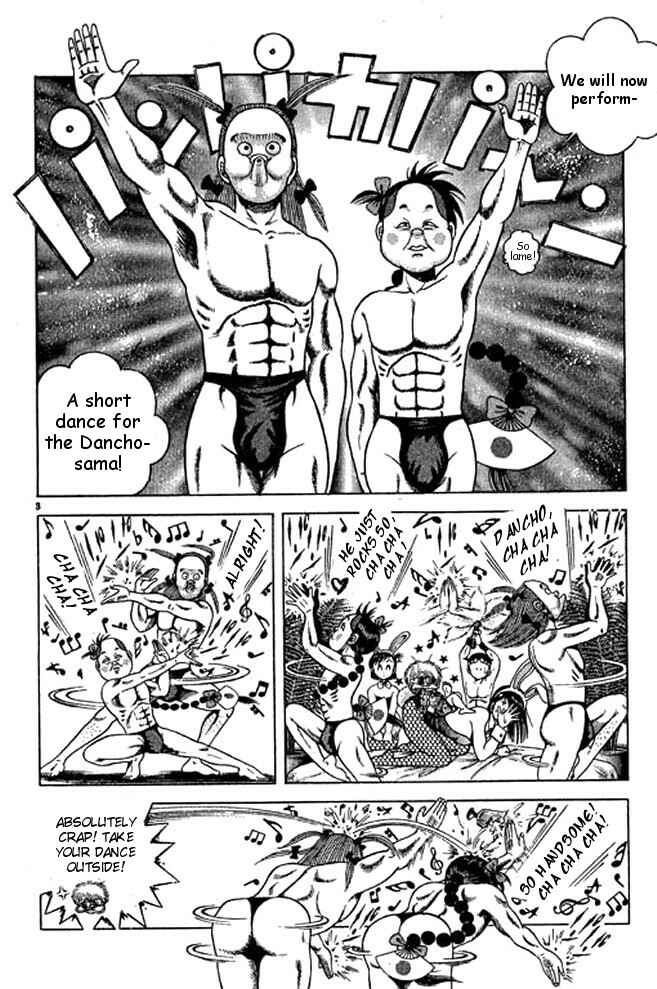 Page 4 Chapter 33 Shin Kotaro Makaritoru! Juudouhen