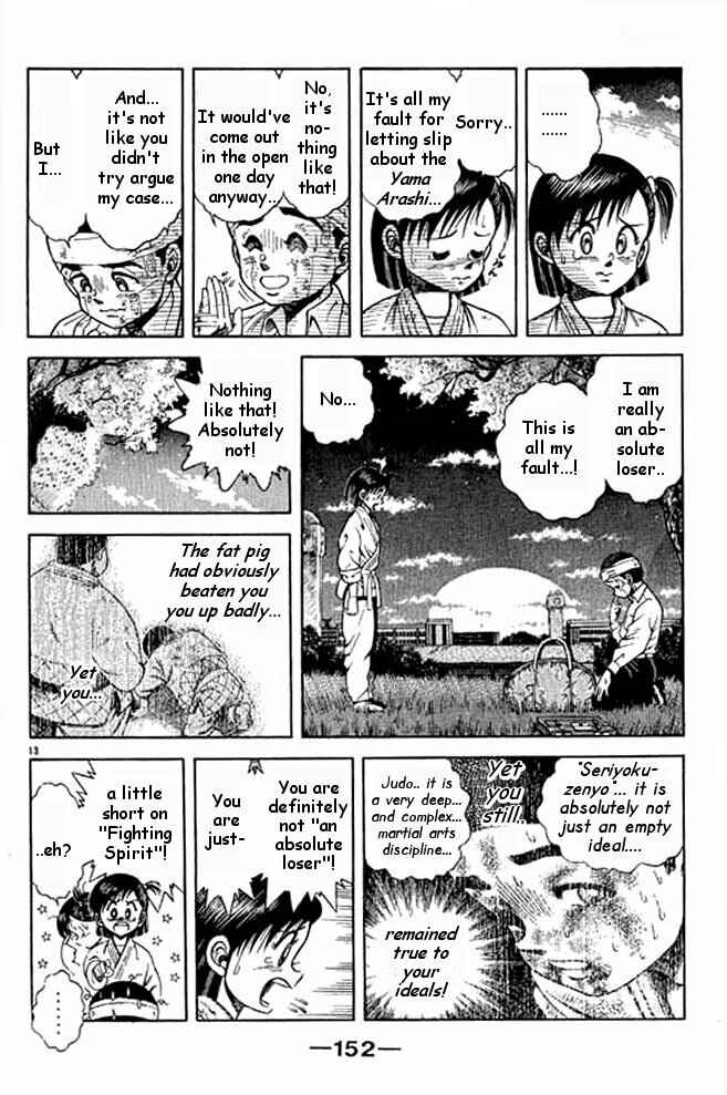 Page 13 Chapter 12 Shin Kotaro Makaritoru! Juudouhen