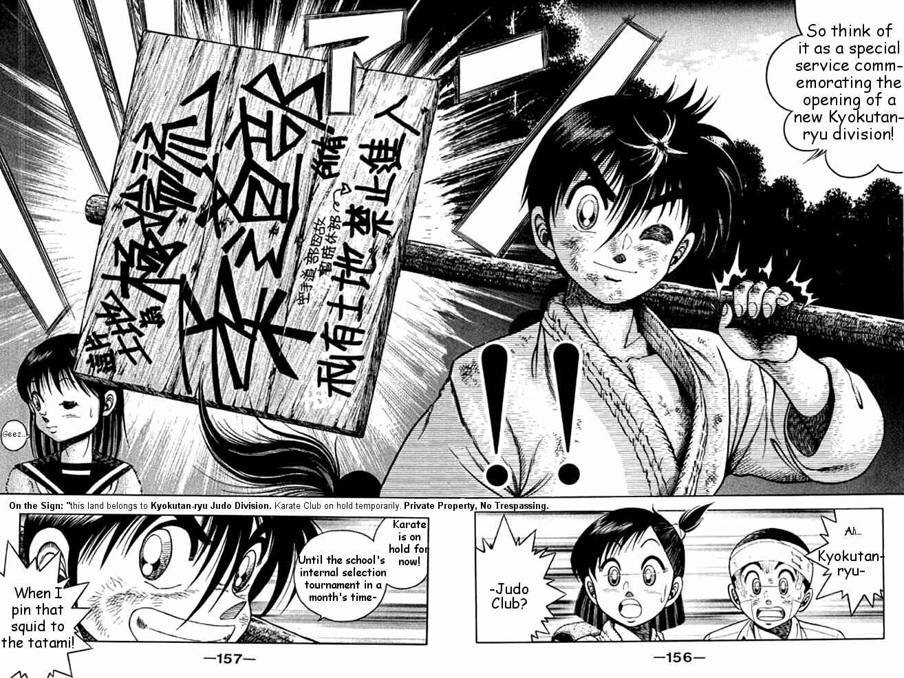 Page 17 Chapter 12 Shin Kotaro Makaritoru! Juudouhen