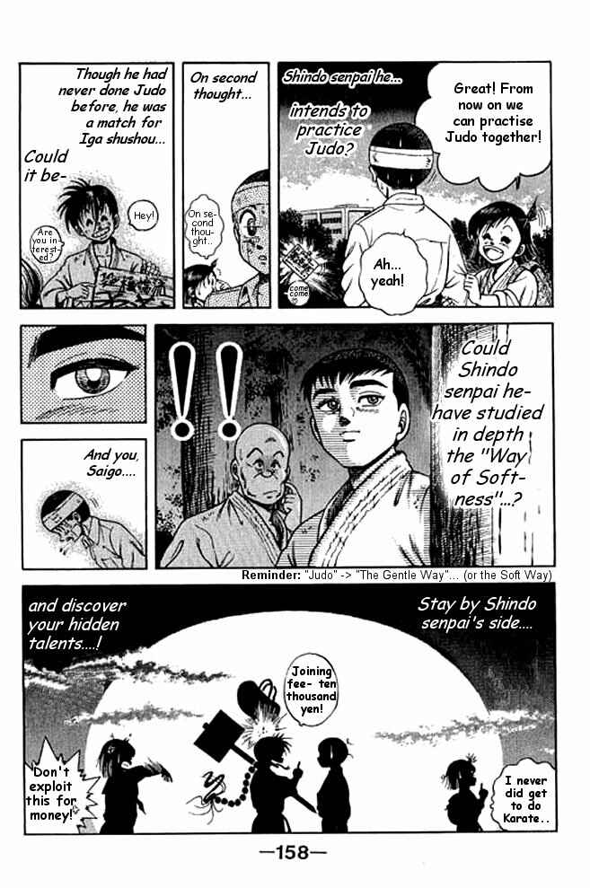 Page 18 Chapter 12 Shin Kotaro Makaritoru! Juudouhen
