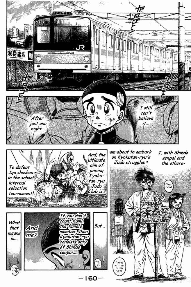 Page 20 Chapter 12 Shin Kotaro Makaritoru! Juudouhen