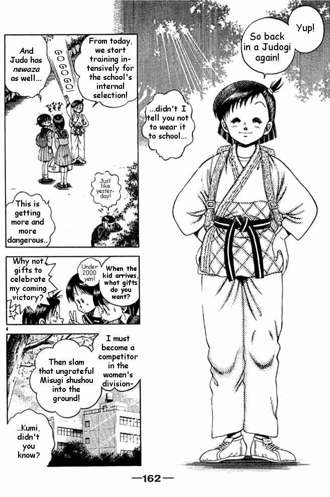 Page 22 Chapter 12 Shin Kotaro Makaritoru! Juudouhen
