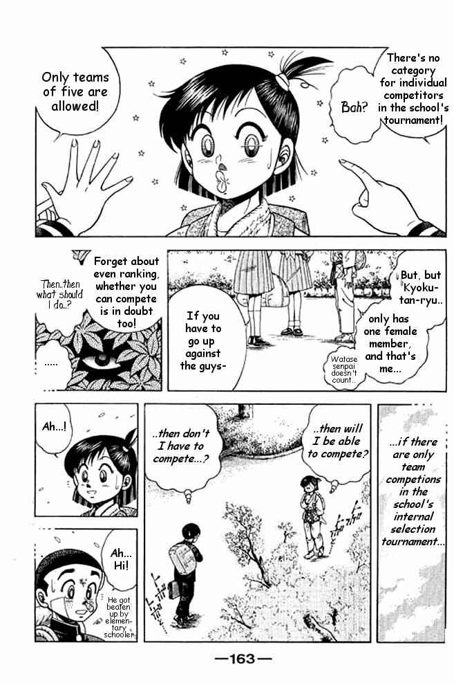Page 23 Chapter 12 Shin Kotaro Makaritoru! Juudouhen