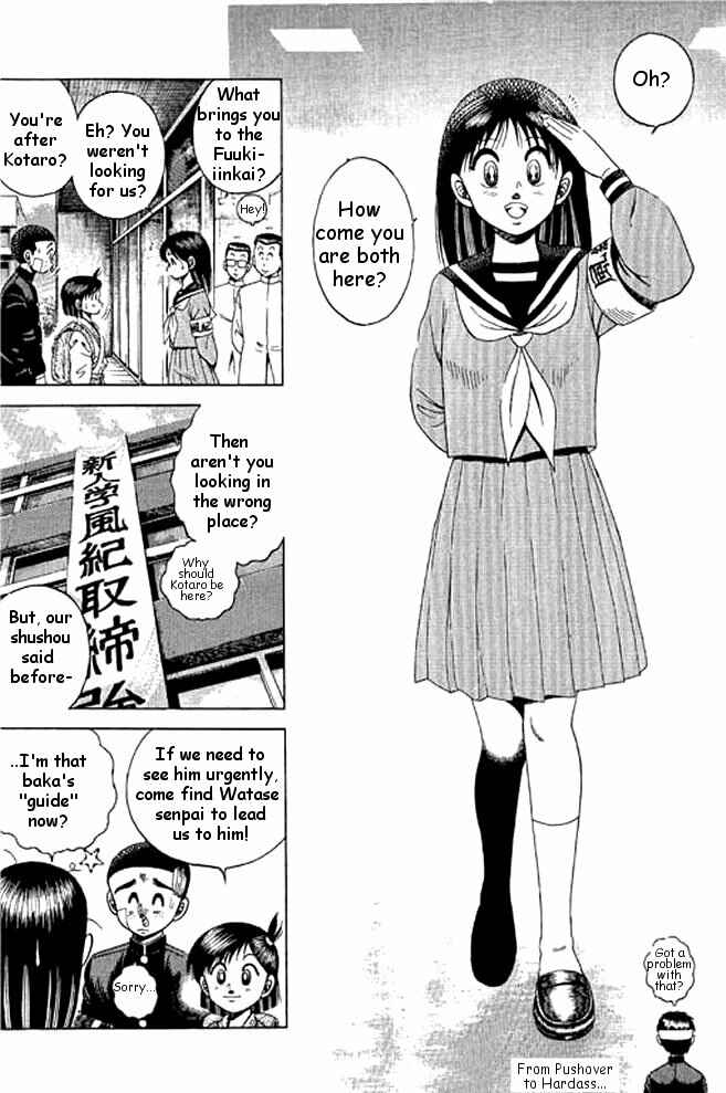 Page 24 Chapter 12 Shin Kotaro Makaritoru! Juudouhen