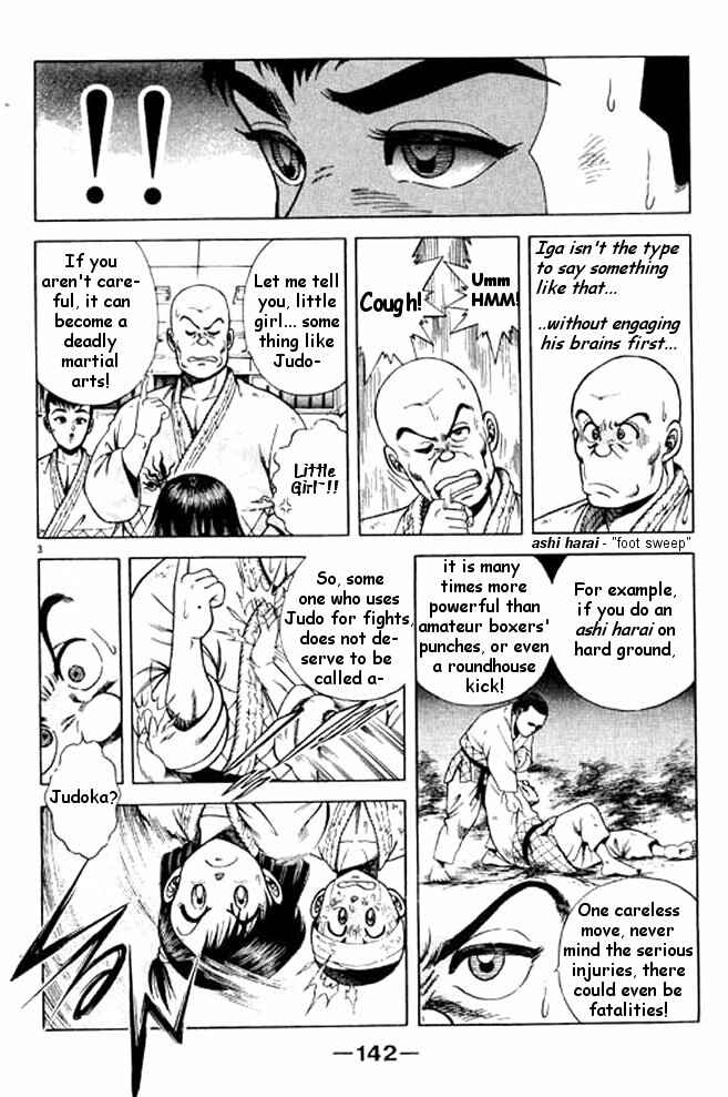 Page 3 Chapter 12 Shin Kotaro Makaritoru! Juudouhen