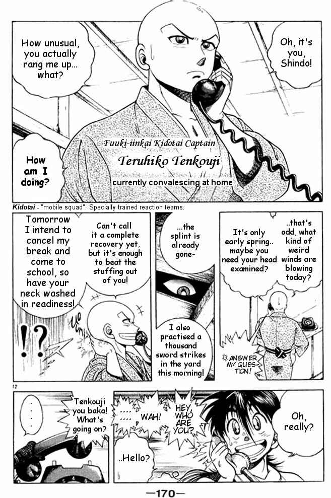 Page 30 Chapter 12 Shin Kotaro Makaritoru! Juudouhen