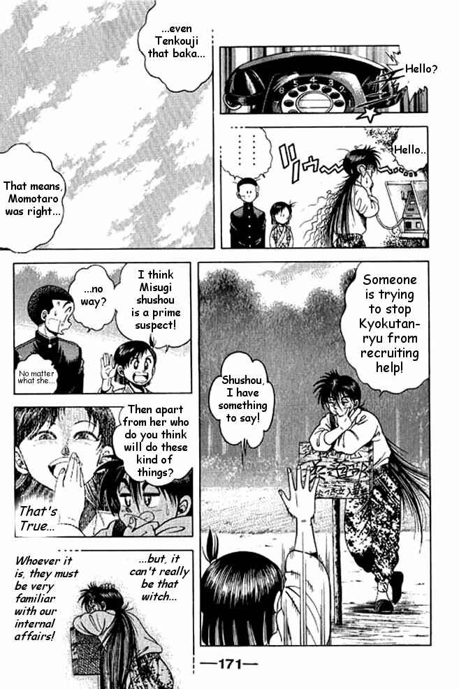 Page 31 Chapter 12 Shin Kotaro Makaritoru! Juudouhen