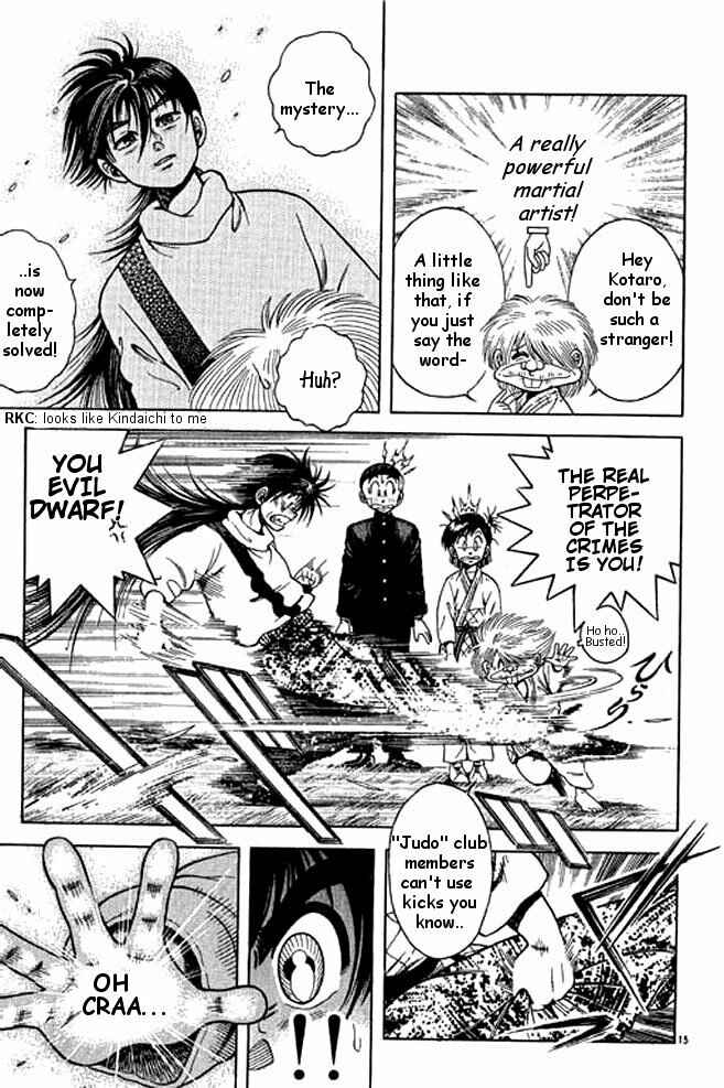 Page 33 Chapter 12 Shin Kotaro Makaritoru! Juudouhen