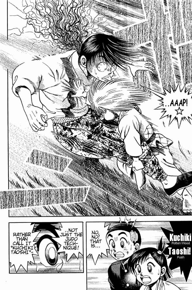 Page 34 Chapter 12 Shin Kotaro Makaritoru! Juudouhen