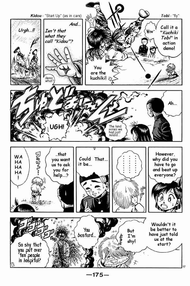 Page 35 Chapter 12 Shin Kotaro Makaritoru! Juudouhen