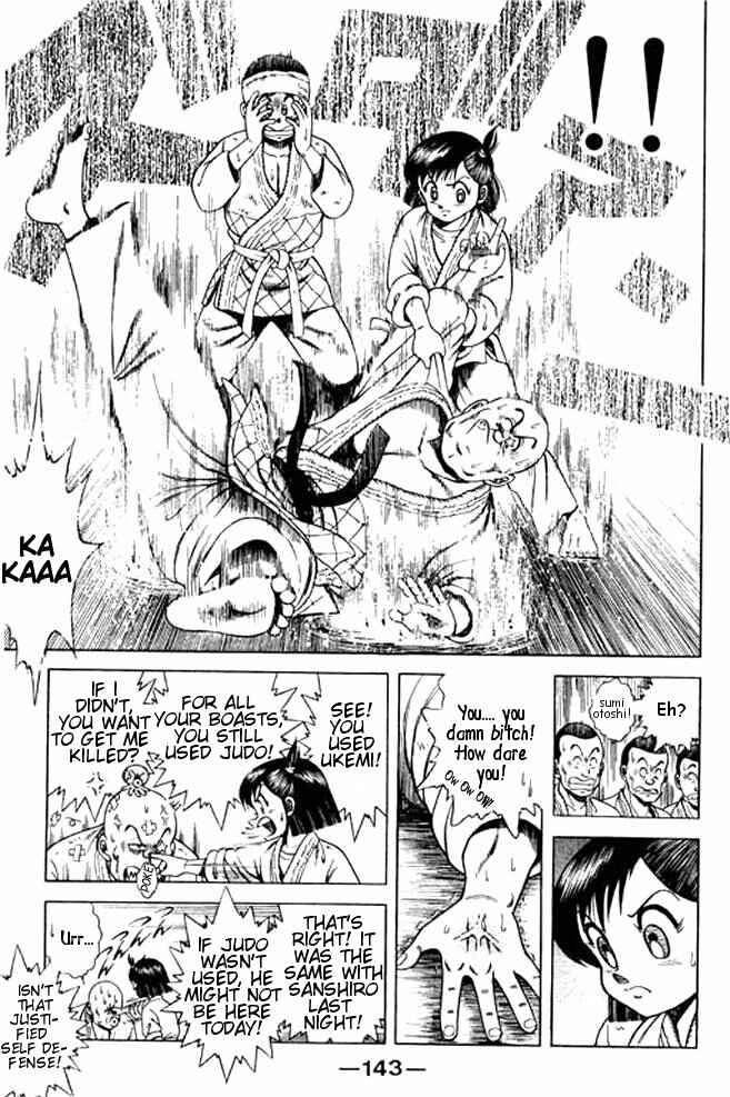 Page 4 Chapter 12 Shin Kotaro Makaritoru! Juudouhen