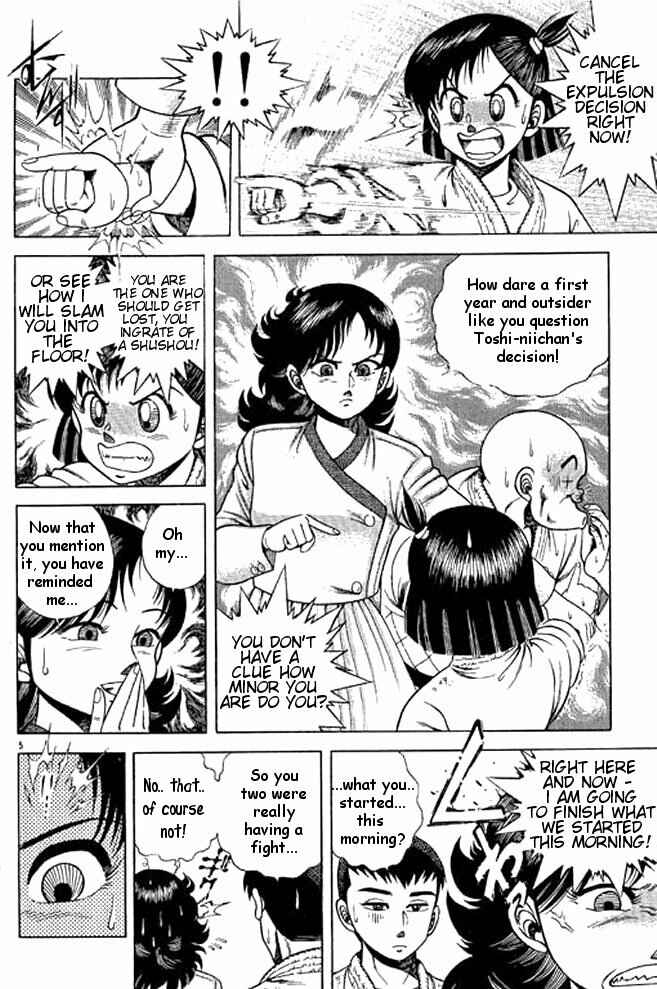 Page 5 Chapter 12 Shin Kotaro Makaritoru! Juudouhen