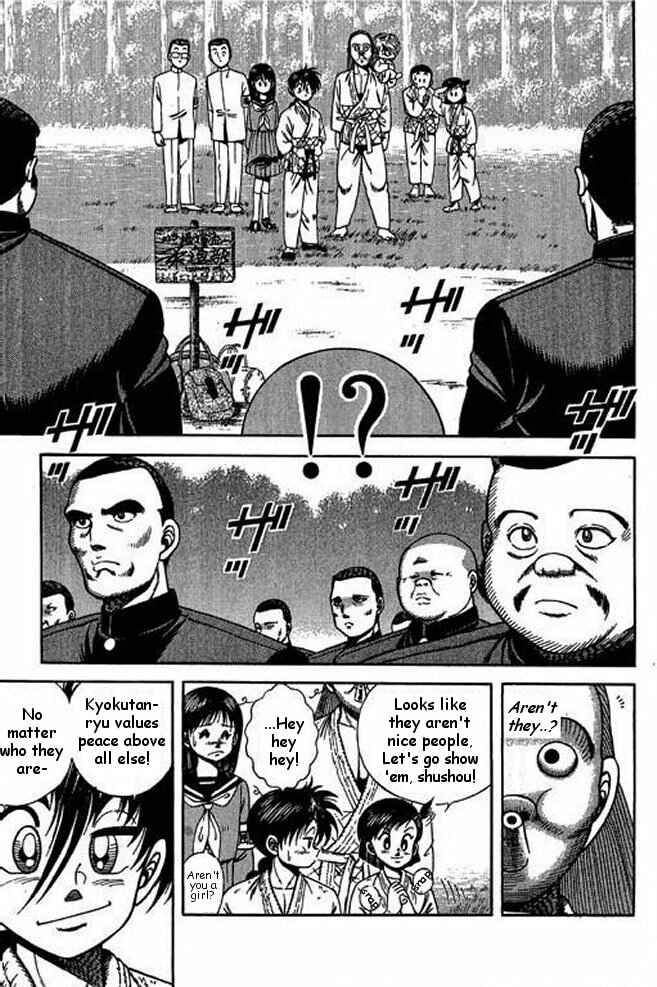 Page 1 Chapter 15 Shin Kotaro Makaritoru! Juudouhen