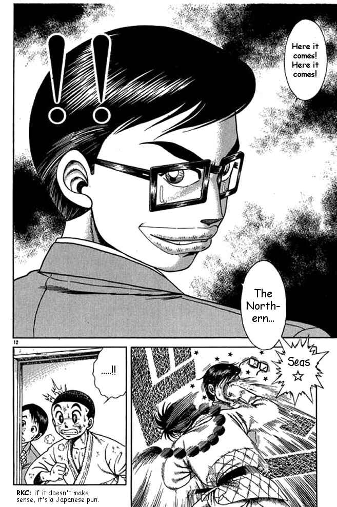 Page 11 Chapter 15 Shin Kotaro Makaritoru! Juudouhen