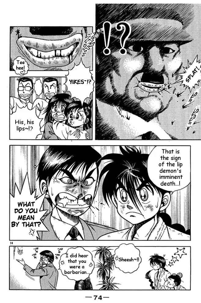 Page 13 Chapter 15 Shin Kotaro Makaritoru! Juudouhen