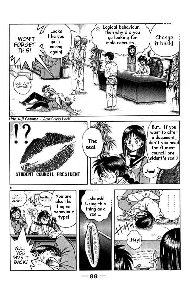 Page 27 Chapter 15 Shin Kotaro Makaritoru! Juudouhen