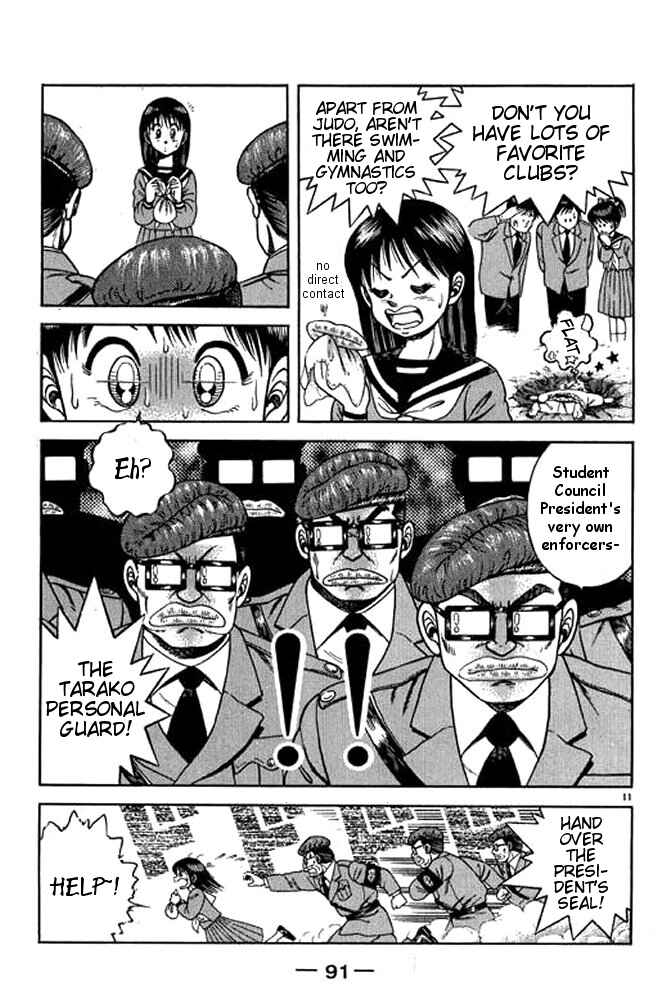 Page 30 Chapter 15 Shin Kotaro Makaritoru! Juudouhen