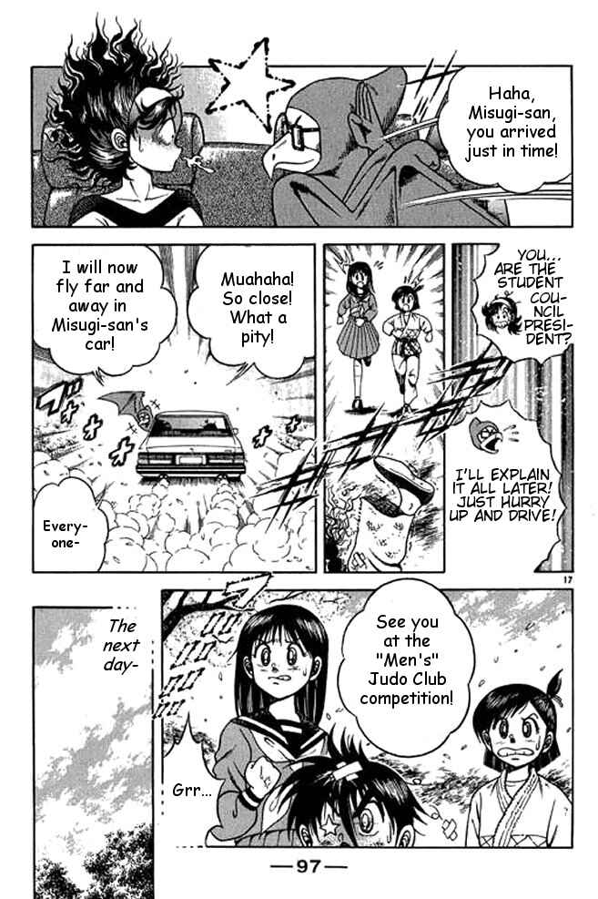 Page 36 Chapter 15 Shin Kotaro Makaritoru! Juudouhen