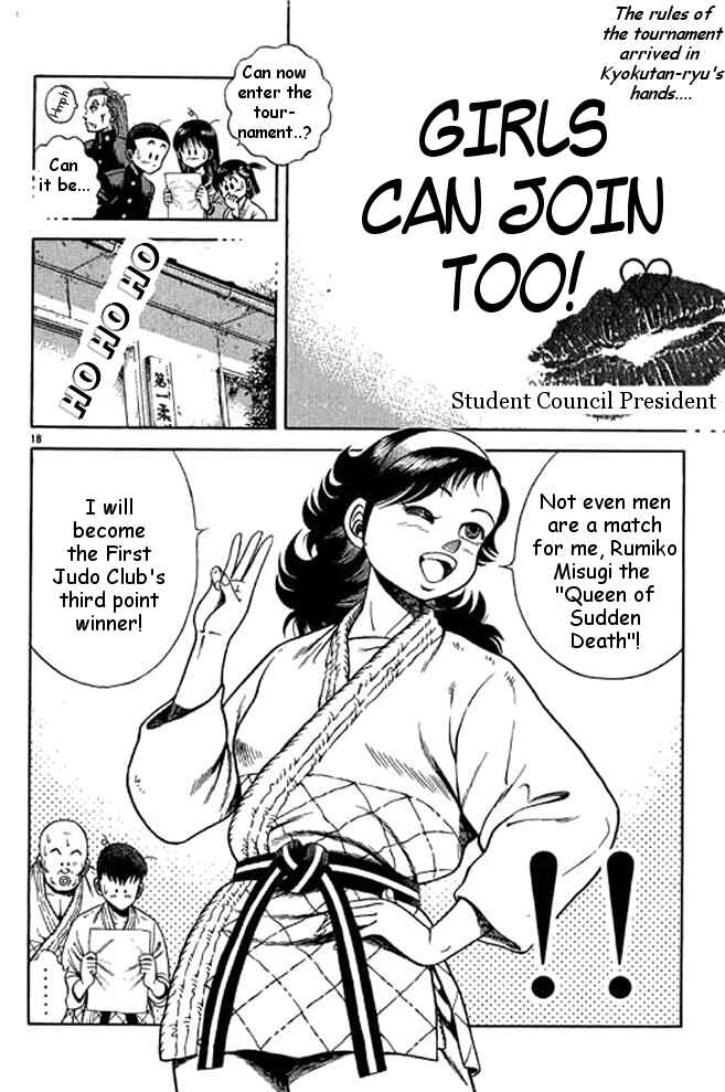 Page 37 Chapter 15 Shin Kotaro Makaritoru! Juudouhen
