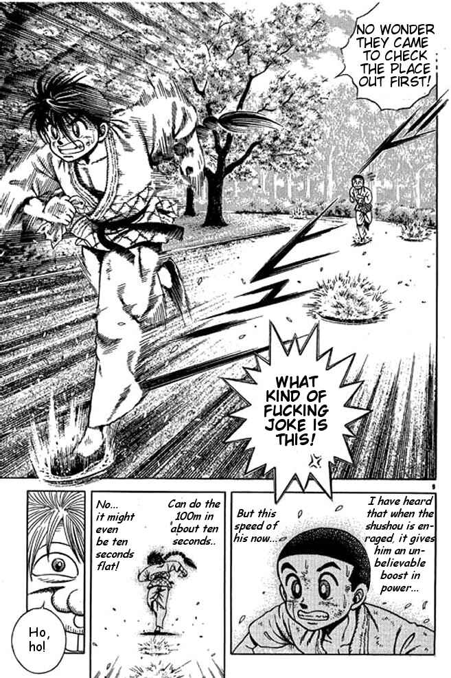 Page 8 Chapter 15 Shin Kotaro Makaritoru! Juudouhen