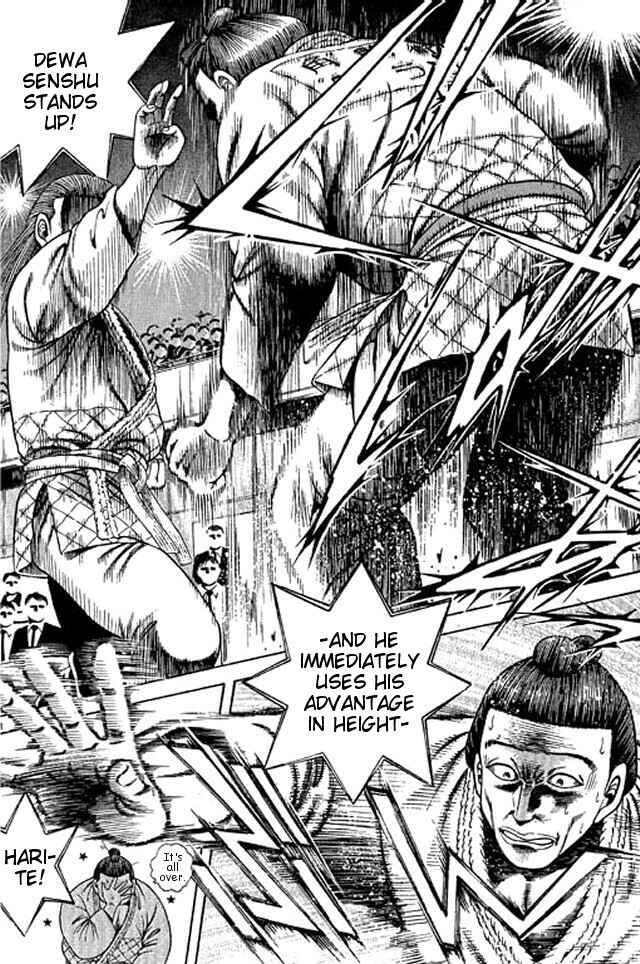 Page 10 Chapter 41 Shin Kotaro Makaritoru! Juudouhen
