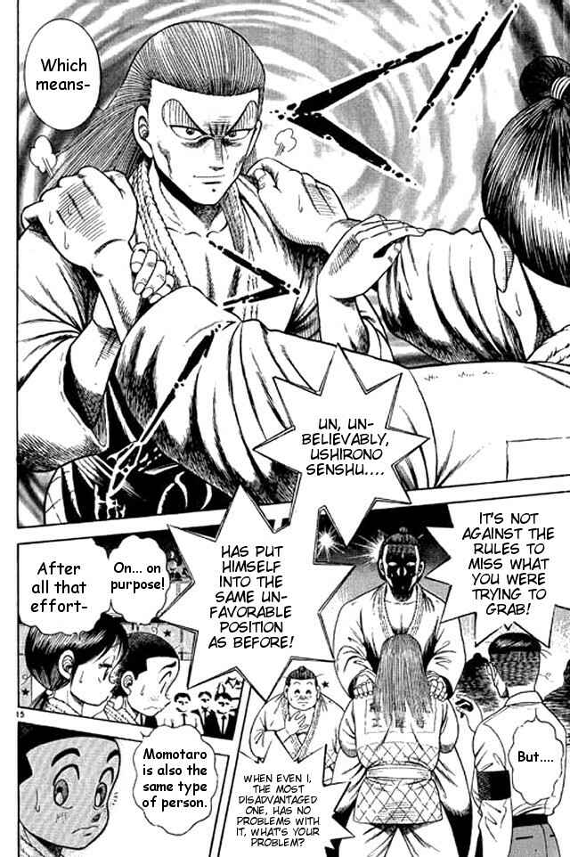 Page 14 Chapter 41 Shin Kotaro Makaritoru! Juudouhen