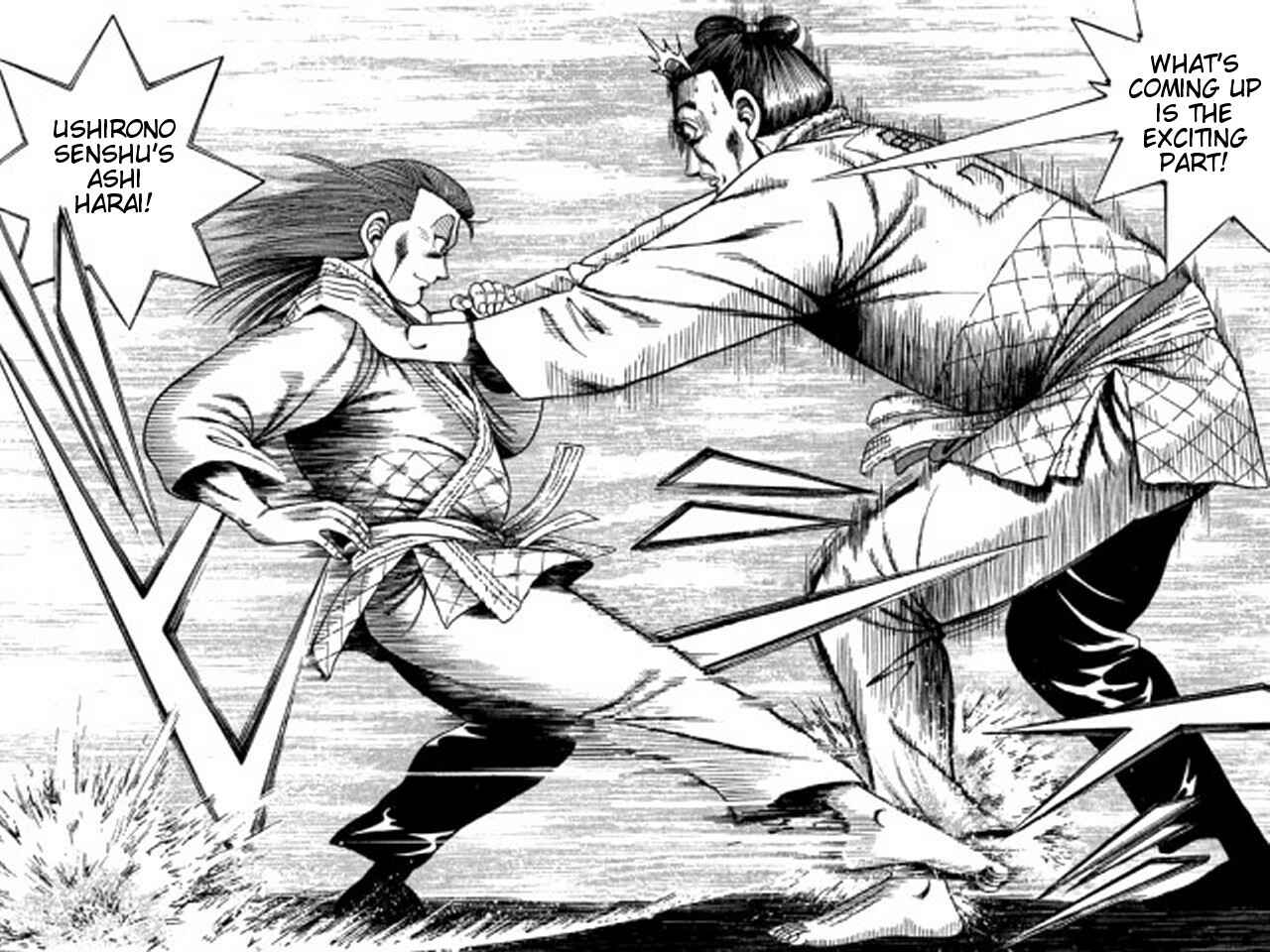 Page 16 Chapter 41 Shin Kotaro Makaritoru! Juudouhen