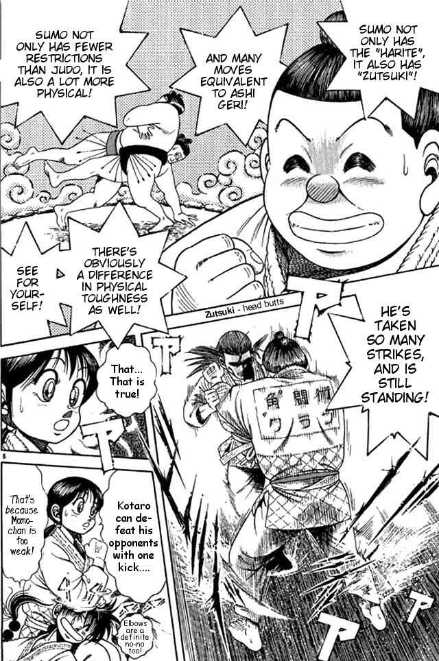 Page 22 Chapter 41 Shin Kotaro Makaritoru! Juudouhen