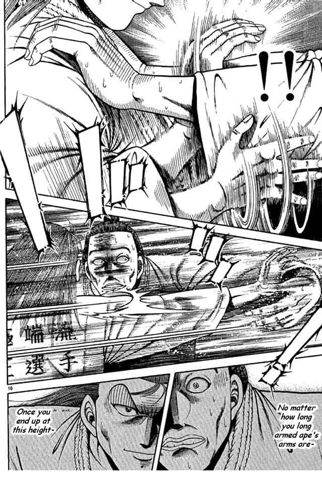 Page 26 Chapter 41 Shin Kotaro Makaritoru! Juudouhen