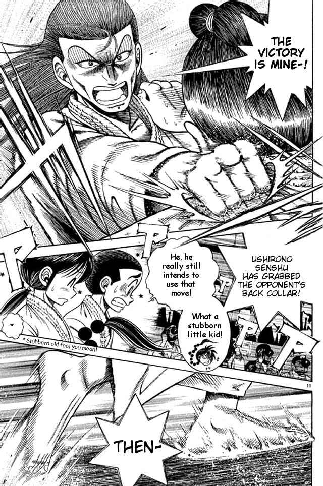 Page 27 Chapter 41 Shin Kotaro Makaritoru! Juudouhen