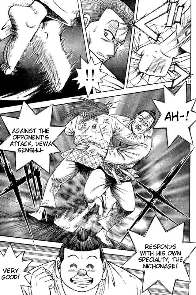 Page 29 Chapter 41 Shin Kotaro Makaritoru! Juudouhen