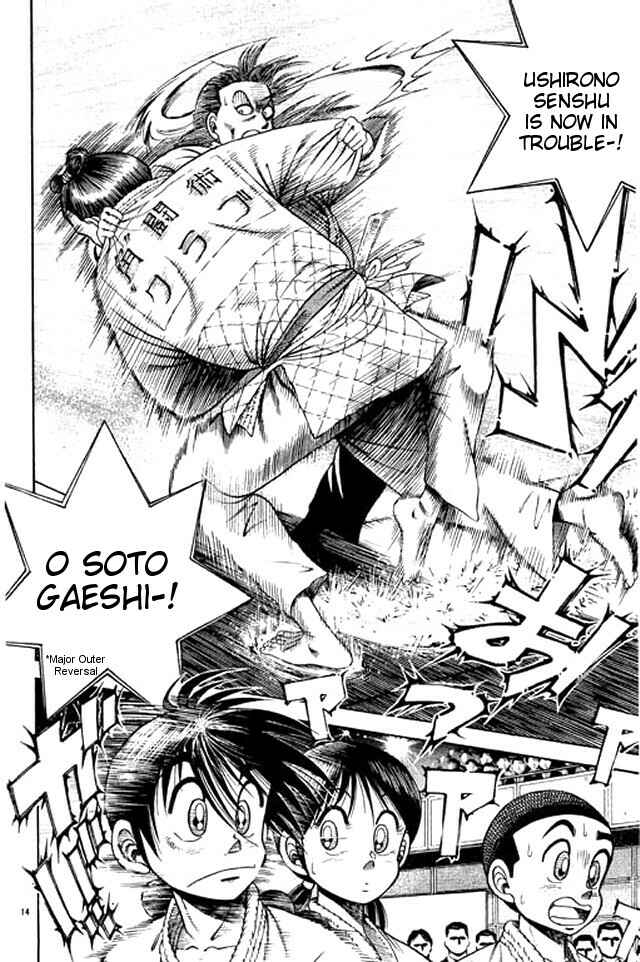 Page 30 Chapter 41 Shin Kotaro Makaritoru! Juudouhen