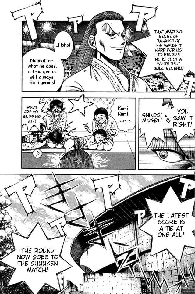 Page 34 Chapter 41 Shin Kotaro Makaritoru! Juudouhen