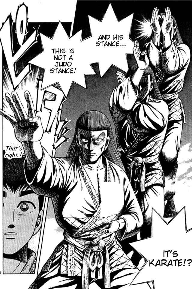 Page 4 Chapter 41 Shin Kotaro Makaritoru! Juudouhen