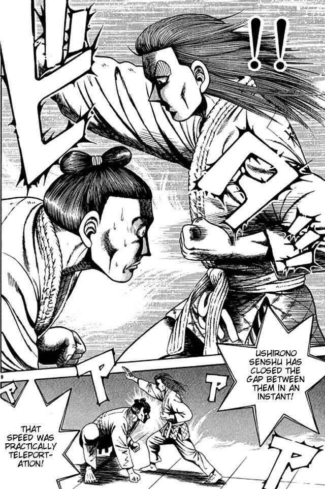 Page 8 Chapter 41 Shin Kotaro Makaritoru! Juudouhen