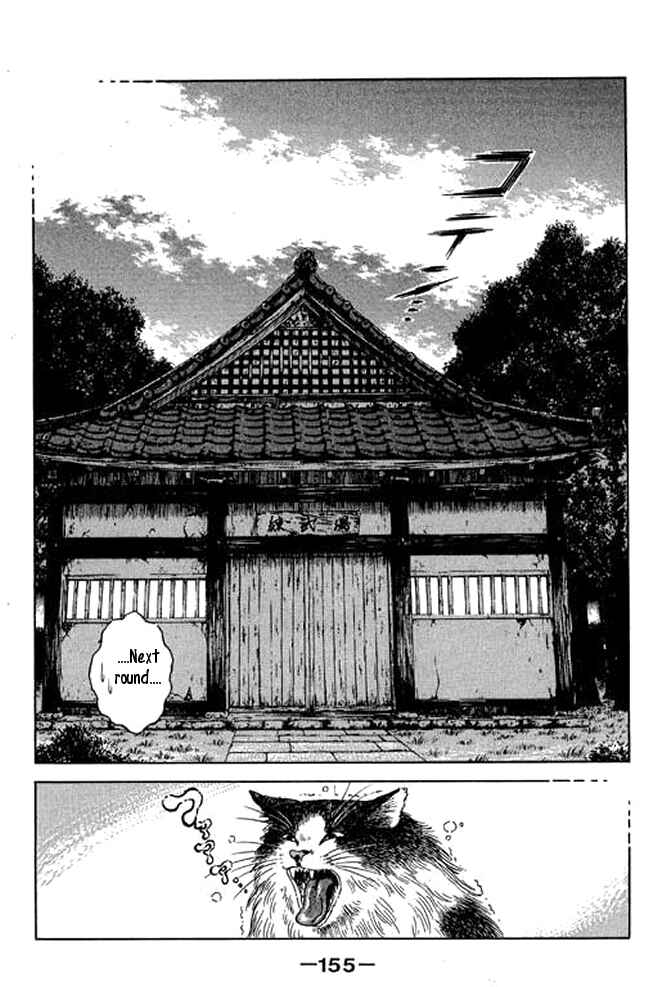 Page 18 Chapter 17 Shin Kotaro Makaritoru! Juudouhen