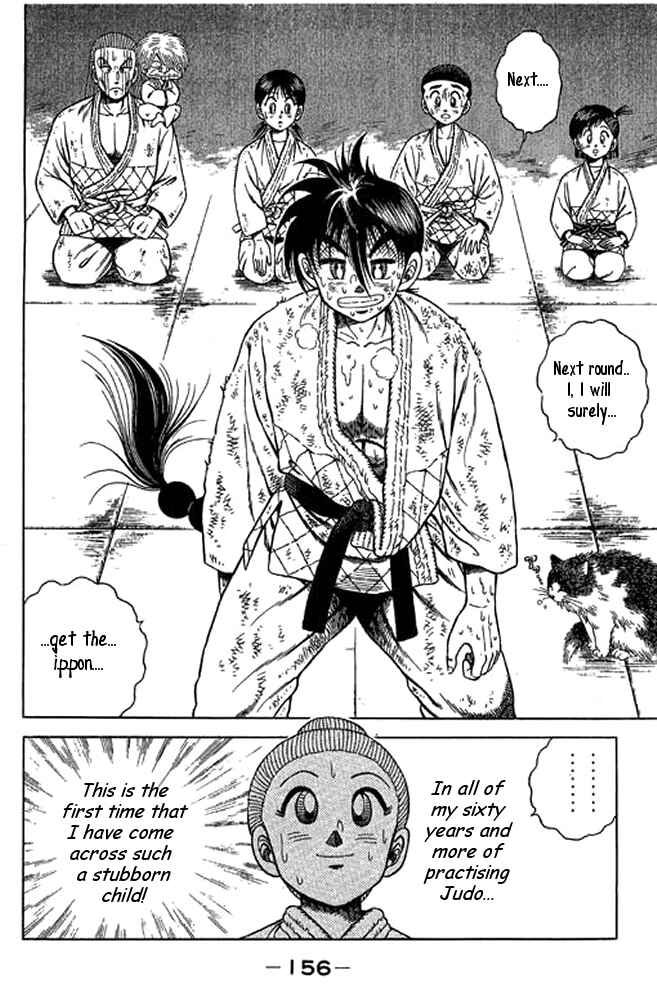 Page 19 Chapter 17 Shin Kotaro Makaritoru! Juudouhen