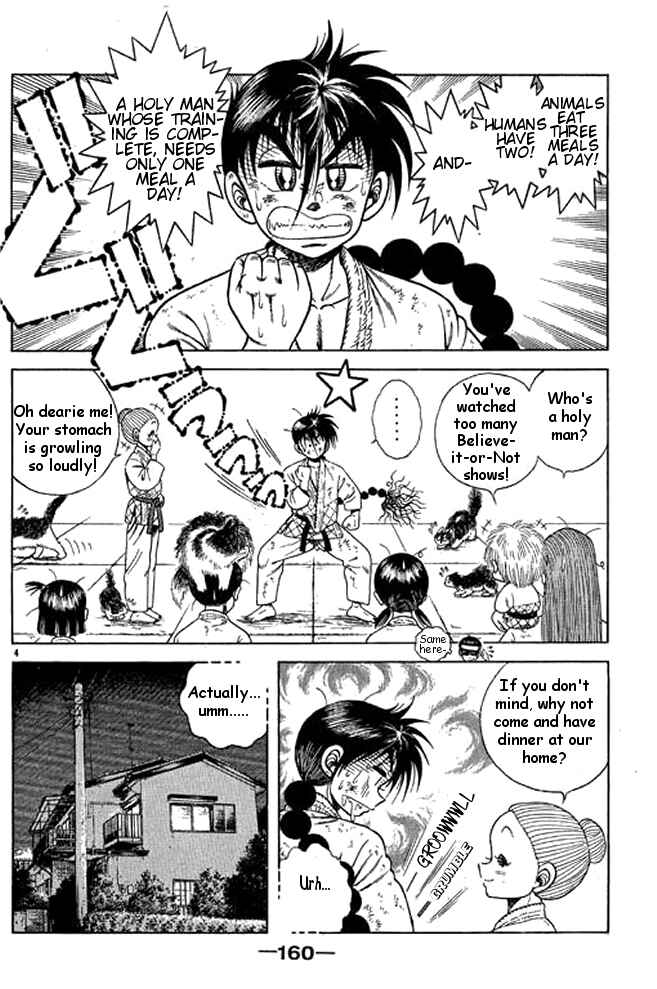 Page 23 Chapter 17 Shin Kotaro Makaritoru! Juudouhen