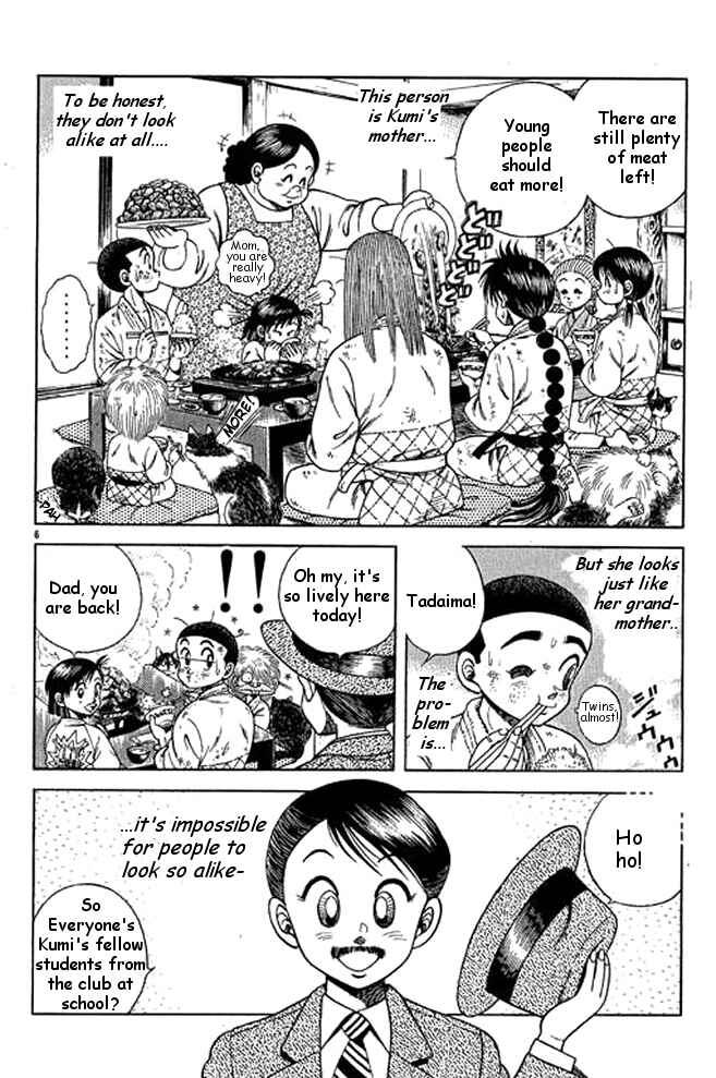 Page 25 Chapter 17 Shin Kotaro Makaritoru! Juudouhen