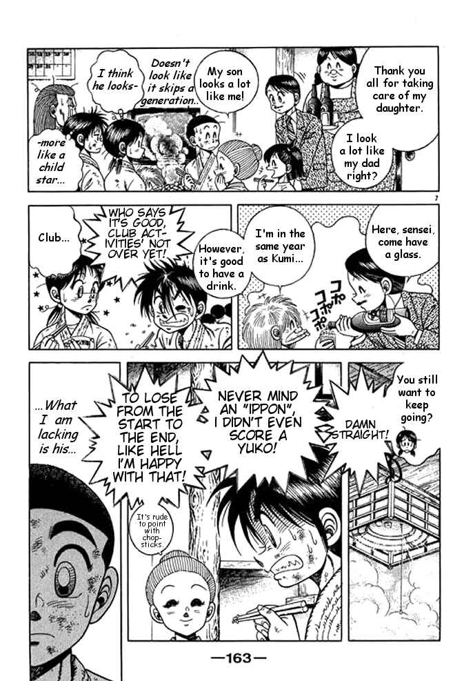 Page 26 Chapter 17 Shin Kotaro Makaritoru! Juudouhen
