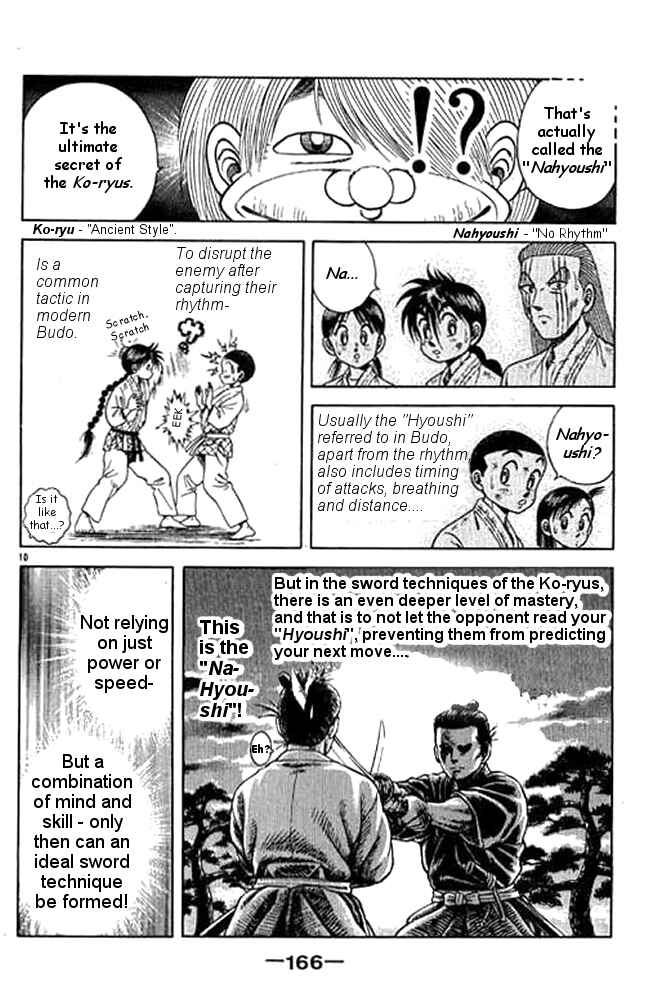 Page 29 Chapter 17 Shin Kotaro Makaritoru! Juudouhen