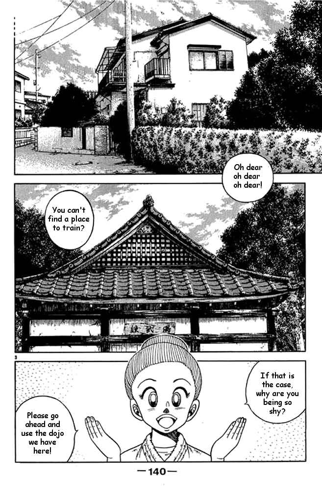 Page 3 Chapter 17 Shin Kotaro Makaritoru! Juudouhen