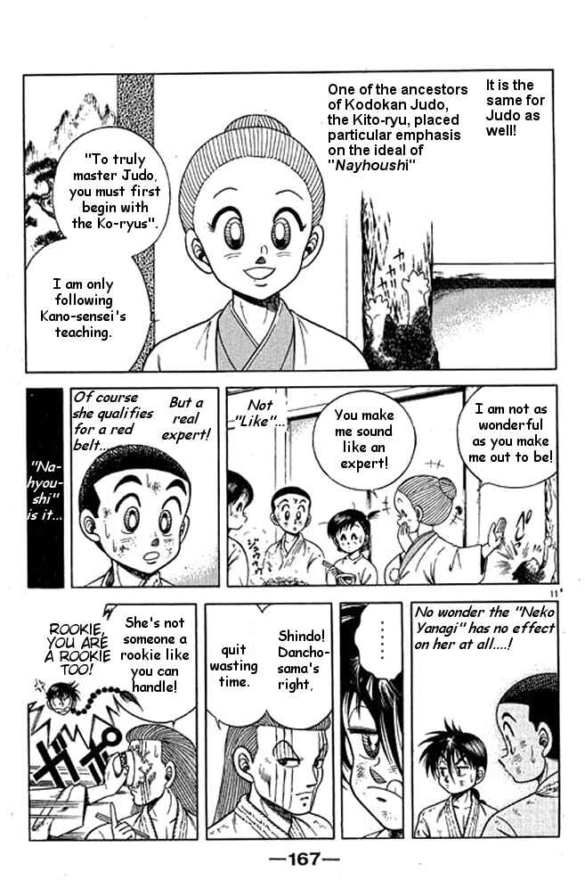 Page 30 Chapter 17 Shin Kotaro Makaritoru! Juudouhen