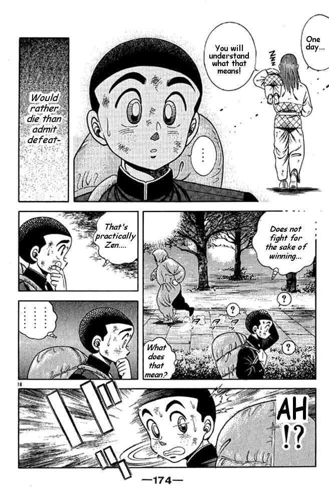 Page 37 Chapter 17 Shin Kotaro Makaritoru! Juudouhen